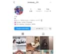 Instagram日本人女性フォロワー増やします ☆最高品質＆格安＆減少無☆インスタ女性フォロワー＋100人～ イメージ4