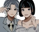 お洒落〜可愛いなど色んなの雰囲気のイラスト描きます あなた様のご希望に添えるイラストを描きます！ イメージ2