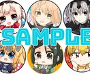 Twitterで使えるミニキャラアイコン制作します インスタなどのSNSで使える可愛いアイコンお描きします！ イメージ9