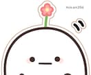 動物、物、食べ物のイラスト制作ます 一枚絵、アイコン、スタンプ等描きます イメージ1