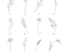 上品で抜け感のある手書きロゴを作製します 上品な手書きロゴを付けペンで作製-選べるイラスト12種類- イメージ4