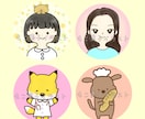 あなたの想いをより深めるイラストを制作します あなたの想いをより深めるための特別な1枚を作りませんか? イメージ2