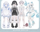 修正無制限！癖を感じるキャラクターを制作いたします 性癖もりもり、こだわりのキャラクター・衣装デザイン イメージ6