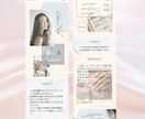 ナチュラル・お洒落な女性向けのLPをおつくりします ECサイト運営経験あり！女性向けのお洒落なデザインが得意です イメージ5