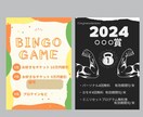 ポップ＆かわいい♡デザインします canvaを使ってロゴやアイコンも！短納期も対応◎ イメージ5