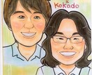 写真を元に似顔絵を描きます パステルをつかったほんわかした似顔絵を描きます イメージ9