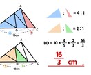算数や数学などの問題に使う画像を作ります ~プリントやテストなどの教材に使う図を美しく作成~ イメージ1