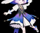 7500円で全身立ち絵も描きます 低予算でも安定のクオリティー！おまかせください！ イメージ5