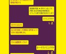 30分 ５００円 ~〜お話お聞きします (((((((((９割 傾聴となります}( ﾟ∀ﾟ)oｰｰ➦ イメージ4