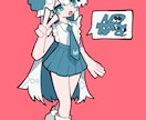 デフォルメの全身イラスト24時間以内に納品します カートゥーン調、カラフル、くっきりとしたイラスト イメージ5