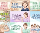 看護学生、新人看護師さん助けます 現役看護師があなたの不安や悩みを優しく傾聴します！ イメージ9