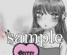ご希望に沿ったアイコン制作をさせていただきます 世界に一つだけの貴方への作品を描きます イメージ3