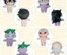 オリジナルぬいぐるみを作ります 貴方のデザインしたキャラをぬいぐるみにしませんか？ イメージ8