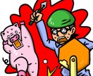 ポップなイラストをパソコンで制作します 自分だけのオリジナルキャラクターをあなたに♬ イメージ8