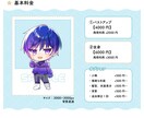 商用可！美麗なミニキャラ描きます Youtube動画でもグッズでも映えるイラストです！ イメージ2