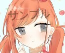 可愛い女の子のSNSアイコンを描きます Twitter LINE インスタのアイコンなど！ イメージ1