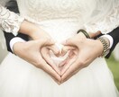 元カレが忘れられないなら、ヨリ戻させます 元カレがずっと頭から離れない、それ以上の人が現れない方に イメージ3