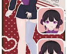 立ち絵イラスト・アイコンイラスト作成します 要望に寄り添った制作を約束します! イメージ7