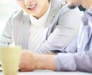 あなたのお話し傾聴、共感します あなたのお話し傾聴、共感します。 イメージ1