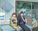 背景イラスト描きます 幅広い用途で使っていただける、物語性のある背景イラストです イメージ2