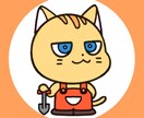 ポップでかわいいイラストを作成します アイコンや広告等のワンポイントにどうぞ イメージ3