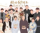 何年後も見返せる優しいタッチの似顔絵をお描きします お子様の成長記録をアイコンや贈り物で笑顔溢れる毎日に◎ イメージ1