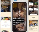 中小企業、個人事業主向けにホームページを制作します 事業規模が小さい中小企業や個人向けのwebサイト運営サービス イメージ4