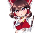 アイコン等のイラスト、お描きします 高校生速筆イラストレーター！！ イメージ3