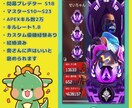 マスター経験者がわかりやすくコーチングします 優しく楽しくコーチング！料金は2時間で1000！！！ イメージ1