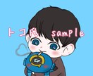 SNS等のアイコン作成します 好きな雰囲気やイメージに合わせて描きます♡多数実績あり◎ イメージ4