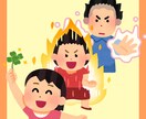 諦めないでその辛さ！貴方の辛さに寄り添います 長年の辛いの辛いの飛んでいけ〜したい方へ イメージ1