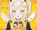 配信 OP(待機画面) / EDを制作します Vtuber / 歌い手 / YouTuber さん向け！ イメージ19