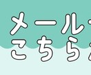 様々なお洒落ヘッダー・バナー作成します 8月までの限定価格！5人集まり次第一度ストップします！ イメージ3