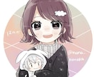イラストを描きます 自分で作ったトレスを使って、アイコンを描きます。 イメージ1
