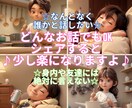 何度も迷った方へ。語れる相手がいるだけで変わります 心のプロと解決への“寄り道”してみませんか？ イメージ1
