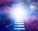過去生の霊視の方法と過去生を癒す方法教えます ブロックになっている過去生を自分で癒やす方法 イメージ1