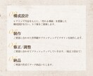 制作から広告まで一気通貫！勝つためのLP制作します 集客できるブランドを作るLPをご提案します イメージ3