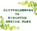 児童・生徒・学生に関する心のご相談をお受けします 教育カウンセリング〜教育関係者（教員、保育士、職員等）対象 イメージ2