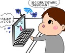企業向けのイラスト描きます どんなイラストでも描きます！ヒアリングを大切にしています。 イメージ2