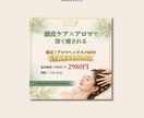 Instagram投稿画像制作します 世界観に合わせて1投稿まるっと作成 イメージ6