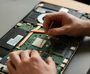 PCトラブル解決サポートします 年間300台対応の現役エンジニアが丁寧にご案内 イメージ3