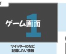 Vtuberさん向け！アニメーション背景作ります あなたのイメージに合った背景で可愛い配信画面に イメージ4