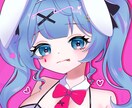 ピンク系のかわいいイラスト描きます 夢絵/イラストオーダー/可愛いキャラが好みの方へ イメージ5
