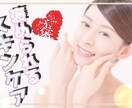 即日納品可、オシャレな動画のサムネイルを作ります サムネイル制作100件以上。わかりやすくお洒落なサムネイルを イメージ2