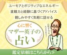 目にとまるWeb画像作ります 印象的なイラストで目を引きます。 イメージ2