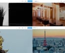 モニター価格でサイト作成します サーバー費用、SSL込みなので用意する手間もかかりません！ イメージ2