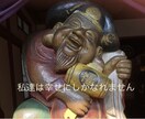 TicTokスペシャル！そのお悩み解決します その苦しい人間関係を解決しましょ！一緒に答えを出しましょう！ イメージ1