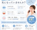 サ行が苦手、呂律が緩慢等お子様の発話ご相談承ります 言葉のプロ、現役言語聴覚士がお子様の言葉の悩みに寄り添います イメージ1