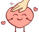 0歳児クラスの保育士が赤ちゃんの関わり方伝えます 保育士20年。赤ちゃんの困った。気軽に相談してね。何でもOK イメージ3
