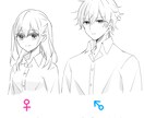 SNSで自由に使えるアイコン描きます 好きなキャラ、ラフでもなんでも承ります。 イメージ10